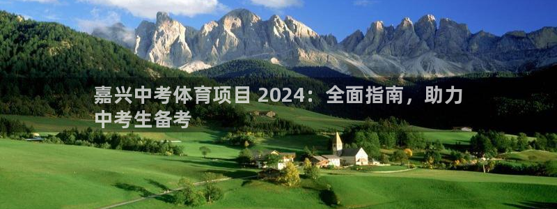 星欧娱乐联客服联系方式