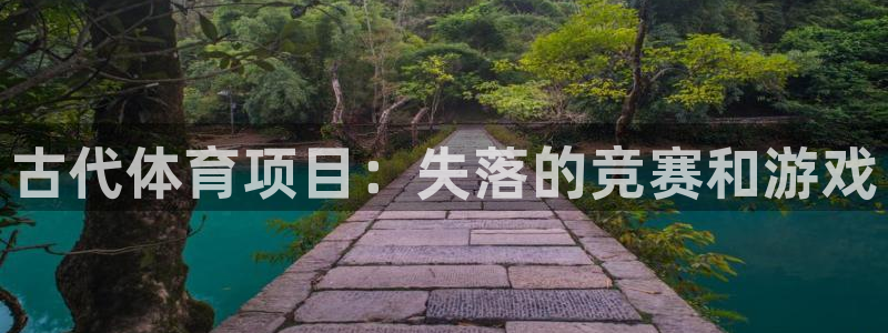 星欧娱乐最建议买的三个产品有哪些