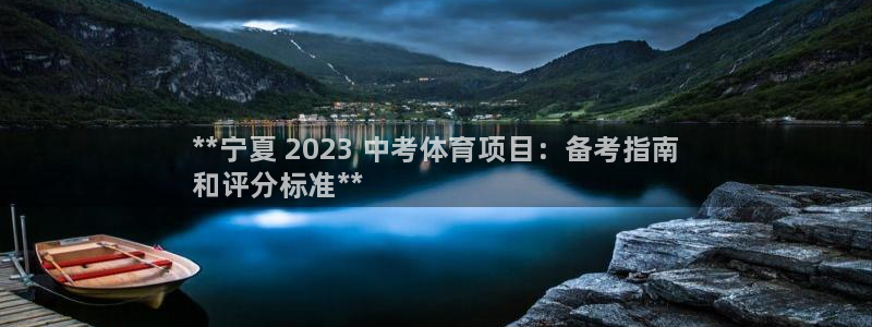 星欧娱乐的官方版本更新内容