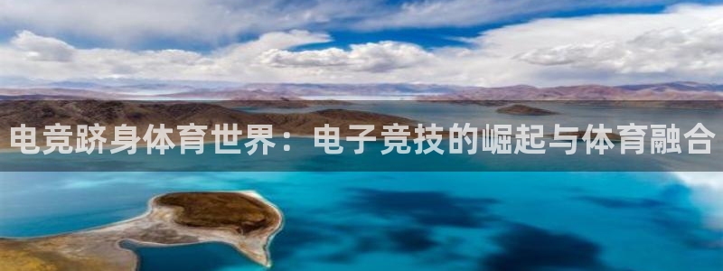 星欧娱乐扣款流程详解视频