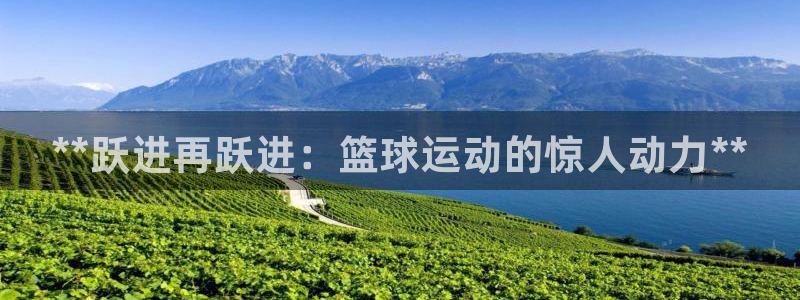 星欧娱乐平台道7O777