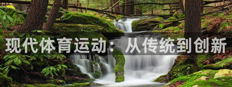 星欧娱乐是正规平台吗可靠吗