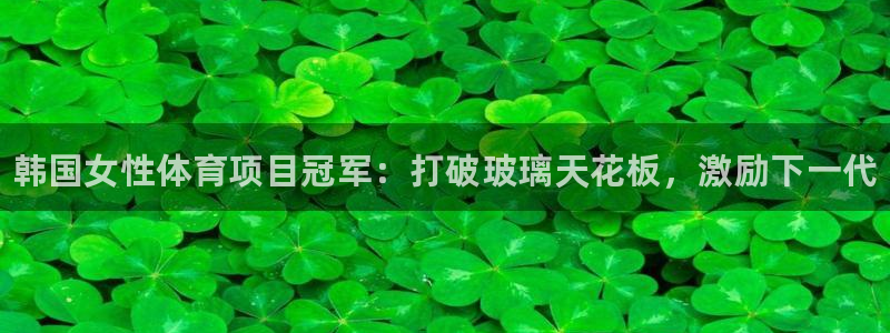 星欧娱乐扣款流程详解