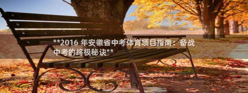 星欧娱乐最建议买的三个游戏是什么