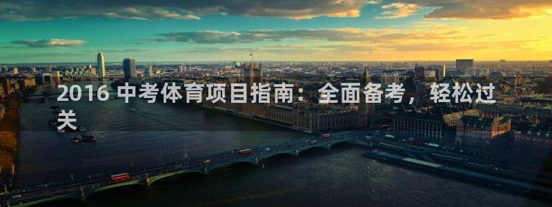 星娱乐包月业务是什么