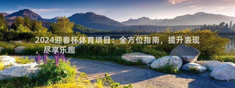 星欧娱乐官网下载安卓