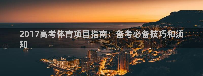 星欧娱乐退款电话人工服务