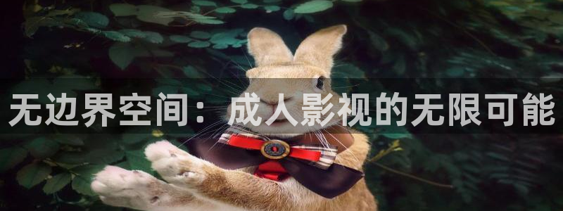 伊人开心影院
