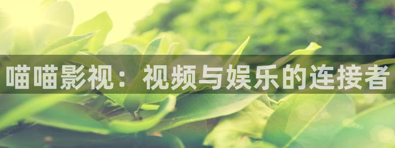 开心五月影院