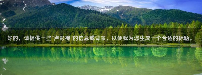 开心影院看电影