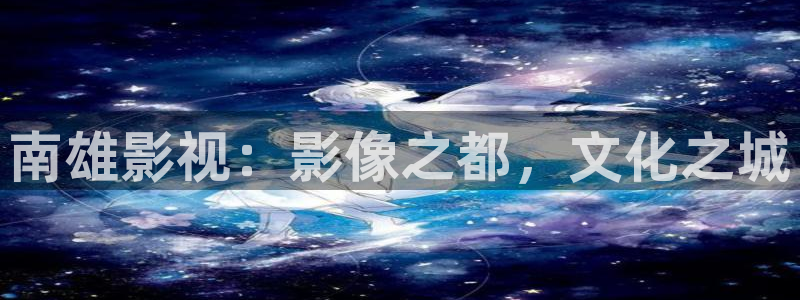 开心影院伦理片