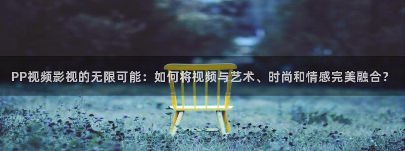 开心影院免费观看电视剧