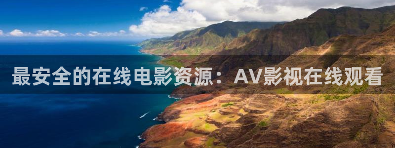 妻子的情人开心影院