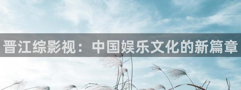 开心影院免费观看电视剧高清