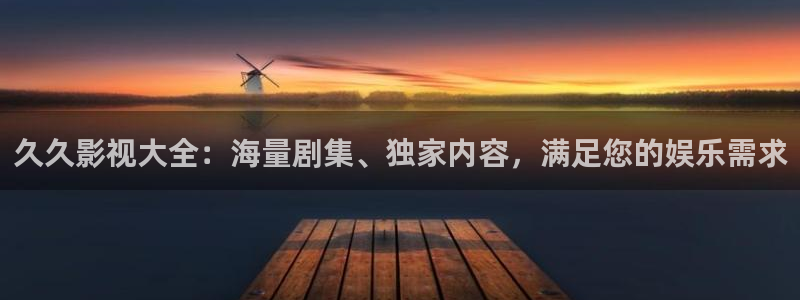 开心影院免费观看